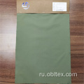 OBL211037 Растяжение T8 Plain для вниз